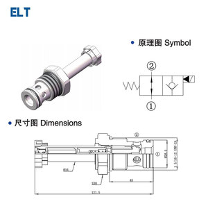 Válvula Solenoide Hidráulica ElT SV6 16 2NORP 12.7mm, Válvula Direccional de Dos Vías para Plataforma Elevadora, Medio Oleoso - Product Image 1