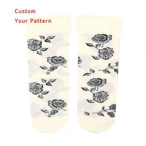 جوارب جاكار مخملية أنيقة داكنة عتيقة باللون الأسود والأبيض ، جوارب أنبوبية متوسطة وردية ، جوارب الركبة بنمط مخصص الساق السفلى - Product Image 1