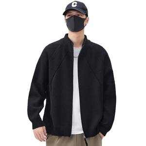 Cardigan décontracté automne-hiver, simple et polyvalent, couleur unie, nouveau, zippé, coupe ample, col montant, mélange polyester-coton - Product Image 5