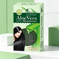 Coffret cadeau shampoing et après-shampoing à l'aloe vera Roushun OEM
