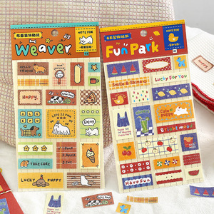 1 autocollant par paquet, marqueurs à dos en tissu, matériaux d'étiquetage mignons et autocollants illustrés polyvalents pour le <span class=keywords><strong>scrapbooking</strong></span> - Product Image 2