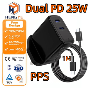 25W PD-Ladegerät UK-Stecker Typ-C-Kabel Dual-Port Wandadapter Zubehör Telefonladegerät USB Typ-C 25W Superschnelles Laden Logo OEM - Product Image 1
