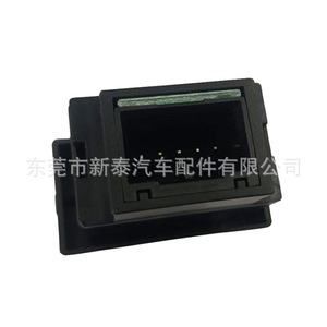 Interruptor de Doble Botón para Toyota Hilux Prado NT-P-2296 Negro, Pieza de Mejora para Reequipamiento - Product Image 5