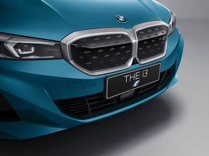 I3 2026 Facelift EDrive 35 L, Auto con Volante a la Izquierda, Autonomía de 520-550 <span class=keywords><strong>km</strong></span>, Motor de 210 kW, Batería de 70 kWh, Auto Eléctrico, Vehículos de Nueva Energía - Product Image 1