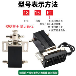 Pinza Neumática de Alta Potencia 1815PT/WD y 1820PT/WD, Nuevo Accesorio de Brazo Robótico de Acero para Robots de Construcción - Product Image 5