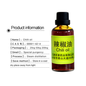Nouvelle Annonce Prix Compétitif Huile de Piment Bio Extrait Végétal Aromatique Huile de Piment Pressée à Froid - Product Image 6
