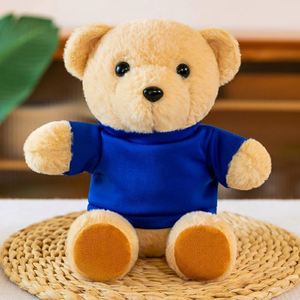 QM - Juguetes de Peluche para Bebés, Lindos y Suaves, Personalizados con Logotipo, Venta al Por Mayor, MOQ Bajo - Product Image 3