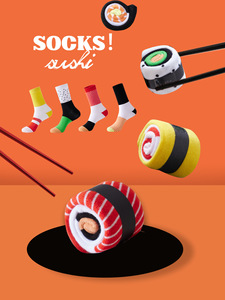 <span class=keywords><strong>2025</strong></span> Kháng Khuẩn Dễ Thương Vui Hạnh Phúc Đan Phụ Nữ Crew <span class=keywords><strong>Socks</strong></span> Chất Lượng Cao Sushi Bọc Quà Tặng Tùy Chỉnh Sock Nhà Sản Xuất Logo - Product Image 4