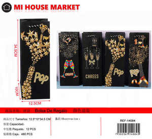 Borsa per Vino in Carta con Stampa Digitale, Confezione Regalo Colorata per Vino - Product Image 1