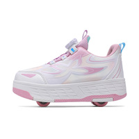 Chaussures à roulettes lumineuses réglables en fibre de carbone Heloin pour enfants, avec deux roues en polyuréthane, pour garçons et filles, utilisation en extérieur