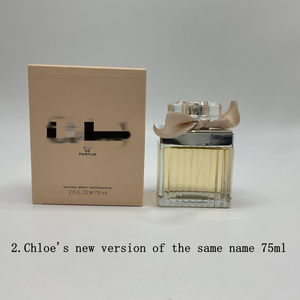 Autre parfum de marque française haut de gamme original, parfum pour femmes, vaporisateur longue durée, parfum éponyme de cèdre du Nord, poésie de Mulan - Product Image 3