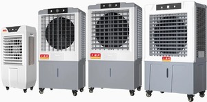 Offre à Durée Limitée : Ventilateur Rafraîchisseur d'<span class=keywords><strong>Air</strong></span> Électrique pour Extérieur et Garage – Prix de Gros – Grand Modèle sur Pied pour la Maison - Product Image 6