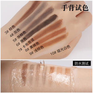 Lápiz <span class=keywords><strong>de</strong></span> Cejas Microblading Impermeable Marrón Oscuro con Cepillo, Lápiz Delineador <span class=keywords><strong>de</strong></span> Cejas Desprendible para Mapeo PMU - Product Image 3