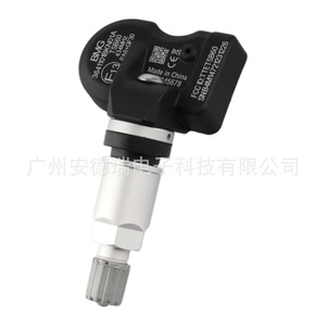 Tire Pressure Sensor 3641101BKN01A External For Great Wall Haval H6 Cannon Car <b>TPMS</b> - Product Image 3