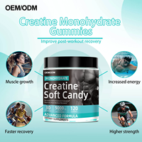 Gommes de créatine de marque privée OEM Monohydrate de créatine pour la force musculaire Gommes de créatine Compléments alimentaires