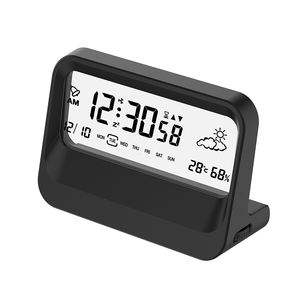 Zhongnaier Digital <b>Desk</b> Clock Lcd Display Temperature Battery Operated Minimalist Design With Backlight For Home Office - Product Image 1
