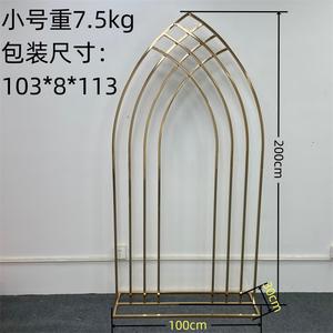 Arco de Boda de Acero Inoxidable de Venta Caliente al por Mayor - Fondo de Arco de Globos Electrochapado Transfronterizo y Marco de Metal - Product Image 6