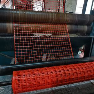 पी 1x30m नारंगी हरे प्लास्टिक जाल गार्डन बाड़ सुरक्षा बाधा - Product Image 4