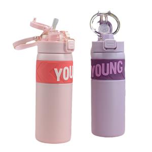 กระติกน้ำกีฬาสำหรับเด็ก วัสดุสแตนเลส 304 ใช้ซ้ำได้ พกพาสะดวก เหมาะสำหรับนักเรียน ใช้กลางแจ้ง - Product Image 2