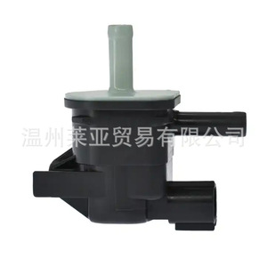 Válvula Solenoide del Canister de Carbón para Toyota Lexus 90910-12276 136200-7010 DC 12V Control de Gas - Product Image 4