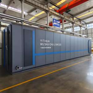 โรงบำบัดน้ำเสียโรงงานบำบัดน้ำเสียชีวภาพบรรจุน้ำเสียอัจฉริยะ - Product Image 4