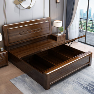 Walnut-colored Chinese-style Solid Wood <b>Double</b> <b>Bed</b> for Modern Minimalist Bedroom Furniture - Extra-large 874 Chinese Design Adds - Product Image 3