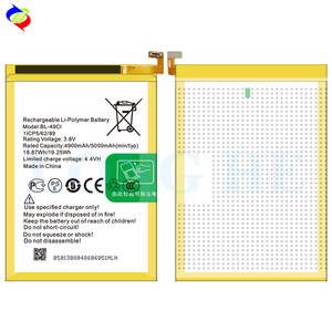 แบตเตอรี่โทรศัพท์มือถือแบบชาร์จไฟได้คุณภาพสูงสำหรับ itel P42 P12 P11 BL-49CI 5000mAh 3.8V - Product Image 3