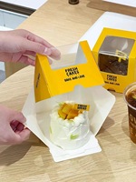 Sacs à Main d'Emballage Cadeau Kraft Épaissis Personnalisés pour Cosmétiques, Boîte d'Emballage Alimentaire Rapide et Boîte à Gâteau de Dessert de Haute Qualité