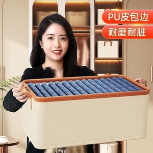 Clothing Storage <b>Box</b> Rectangle Foldable Beige 40x25x20cm For <b>Wardrobe</b> Clothes Organizer - Product Image 1