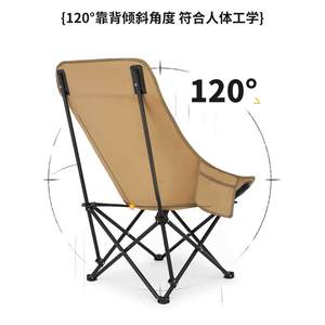 Outdoor Folding Chair High Back Beach Chair Portable Camping Fishing Chair With Side Pocket Lightweight Foldable Design - Product Image 4
