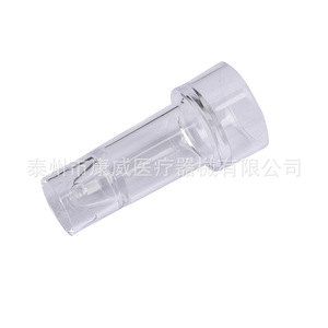 Vaso de Muestra Conway Hitachi 31, Especificaciones para Analizador Bioquímico de Coagulación Sanguínea - Product Image 3