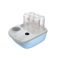 Stérilisateur de biberons multifonctions, Machine de stérilisation à la vapeur, chauffe-biberon, produits de soins pour bébés, 1 pièce