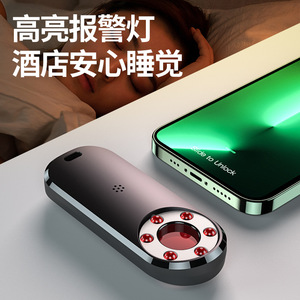 เครื่องตรวจจับอินฟราเรดป้องกันกล้อง AK400 สัญญาณเตือนเสียงแบบพกพาพลาสติกสีดำ 91x37x13 มม. แบตเตอรี่ขับเคลื่อนความถี่การตรวจจับ 1-8500 - Product Image 3