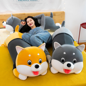 Nuevo Estilo, Almohada de Peluche Súper Suave con Forma de Perro Husky Shihtzu, Rellena de Algodón PP, <span class=keywords><strong>Regalo</strong></span> de Cumpleaños para Novia, <span class=keywords><strong>Regalo</strong></span> para Padres e Hijos - Product Image 3