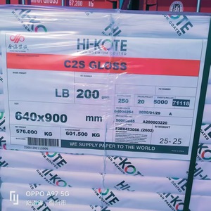 Papier d'art de haute qualité, double face couché brillant ou mat, résistant à l'humidité, marque APP Hi <span class=keywords><strong>Kote</strong></span>, C2S pour impression offset - Product Image 6