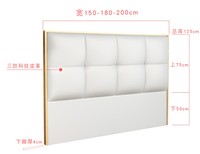 Tête de lit en velours de luxe française, cadre en bois, taille complète, pour hôtel, uniquement