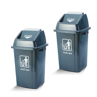 Poubelle à pédale en plastique 80L 100L Poubelle à pédale Poubelle à pédale