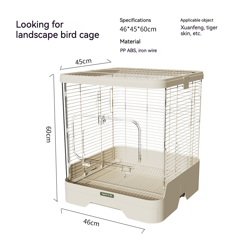 bird heated cage