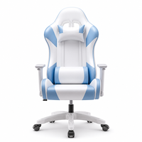 Chaise de jeu moderne et minimaliste, ergonomique, avec accoudoirs réglables, hauteur réglable, chaise pivotante en cuir PU pour la maison, la chambre à coucher et le bureau