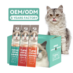 Barras Prebióticas para el Cuidado del Pollo que Contienen Prebióticos para Nutrir el Sistema Digestivo del Gato - Product Image 1