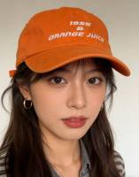 Gorras de Béisbol Bordadas Personalizadas de Alta Calidad con Patrones de Argyle y Frutas, Gorra Unisex Tipo Dad Hat, Tela Común