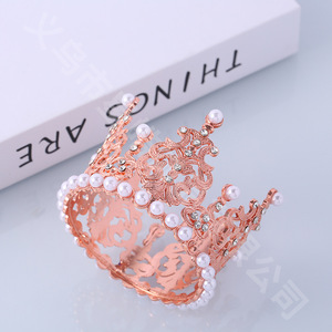 <span class=keywords><strong>Mini</strong></span> <span class=keywords><strong>Coronas</strong></span> de Aleación para Decoración de Pasteles al por Mayor, Suministros para Fiestas, Accesorios para Tartas, Adorno para Pastel para Bodas y Día de San Valentín - Product Image 6