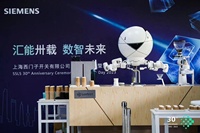 Robot intelligent pour la préparation du café avec vision IA et bras robotique pour la préparation automatique du café, l'art latte et les boissons