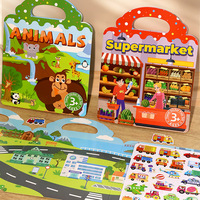 Autocollants en gel, livre silencieux, bricolage, scrapbooking amusant, scène, jouets éducatifs, animaux, supermarché, papier, personnalisable