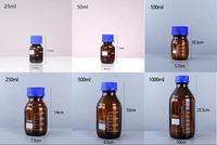 Bouteille en verre vide à large ouverture de 250 ml, 500 ml, 1000 ml pour réactifs et milieux de culture avec bouchon à vis bleu