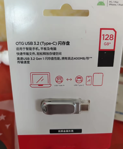 Boîtes d'emballage personnalisées de clé USB avec finition de surface vernis blister - Product Image 4