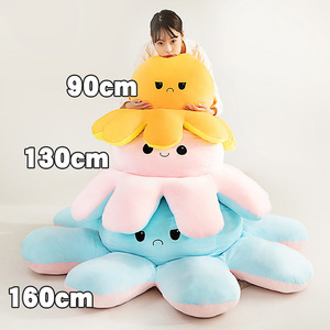Nouvel Arrivage Peluche Pieuvre Géante XXL Réversible Couleur Personnalisée, Coussin et Porte-clés - Product Image 4