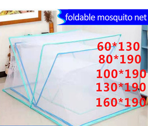 Moustiquaire pliable portable anti-moustiques pour la maison - Product Image 4