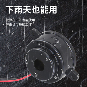 Alarme sonore électronique ZMQ ZMQ-3522 AC220V, haute intensité sonore, antivol, bip long et court - Product Image 5