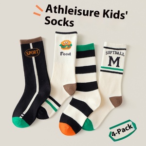 WZ77 Autumn Winter Boys Girls Basketball &amp; <strong>Football</strong> Sports Socks Youth Skating Crew Breathable Knitted High Calf Stockings - Product Image 2